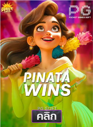 PG-Pinata-wins-ทดลองเล่นสล็อต-sunlit1688