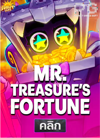 PG-Mr.-Treasure’s-Fortune-ทดลองเล่นสล็อต-sunlit1688