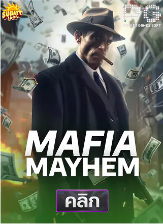 PG-Mafia-Mayhem-ทดลองเล่นสล็อต-sunlit1688