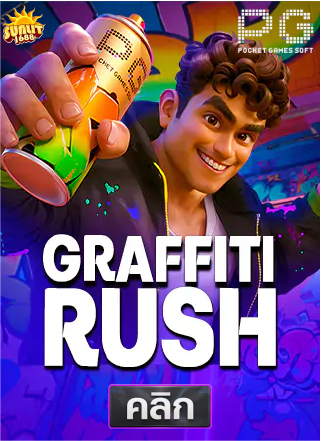 PG-Graffiti-Rush-ทดลองเล่นสล็อต-sunlit1688