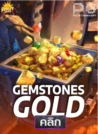PG-Gemstones-Gold-ทดลองเล่นสล็อต-sunlit1688
