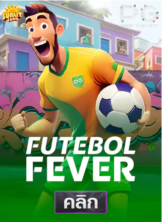 PG-Futebol-Fever-ทดลองเล่นสล็อต-sunlit1688