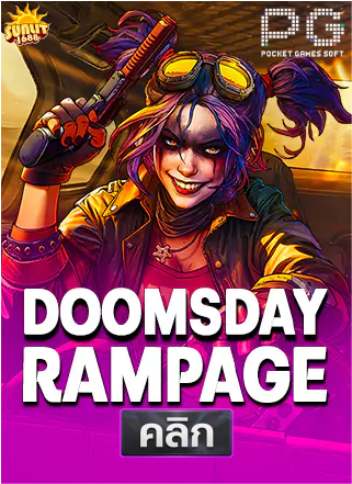 PG-Doomsday-Rampage-ทดลองเล่นสล็อต-sunlit1688