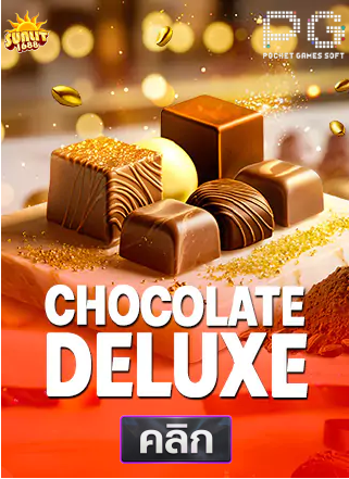 PG-Chocolate-Deluxe-ทดลองเล่นสล็อต-sunlit1688