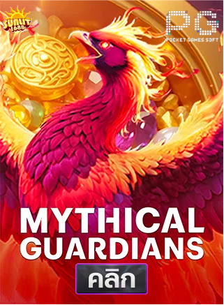 PG-Mythica- Guardians-ทดลองเล่นสล็อต-sunlit1688